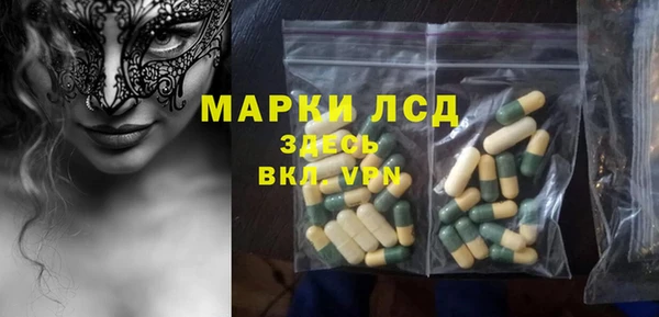 не бодяженный Алексин
