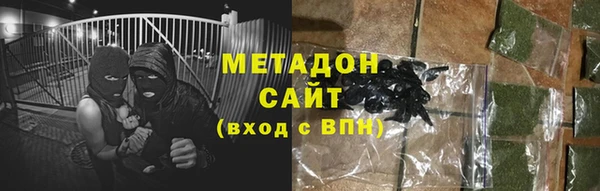 не бодяженный Алексин