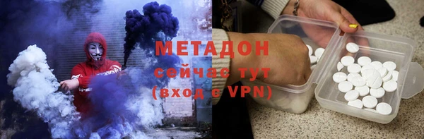 не бодяженный Алексин