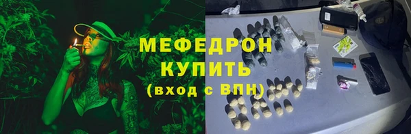 apvp Мегион