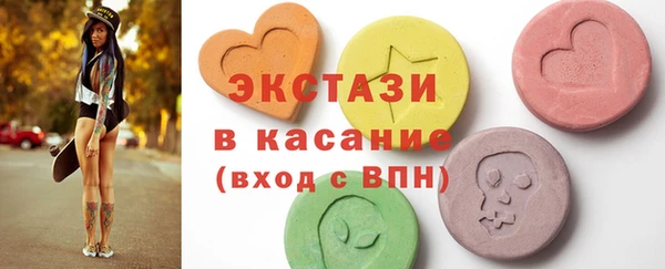 не бодяженный Алексин