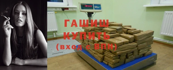 кокаин VHQ Медвежьегорск