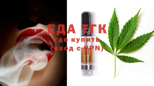 не бодяженный Алексин