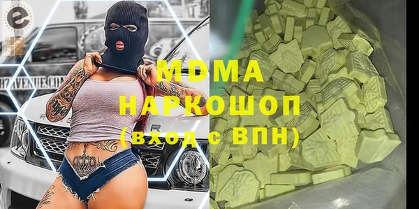 не бодяженный Алексин