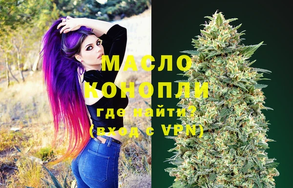 apvp Мегион