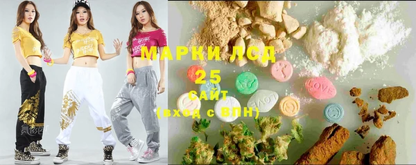 не бодяженный Алексин