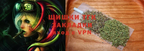 кокаин VHQ Медвежьегорск