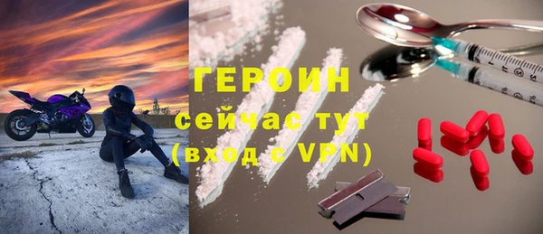 не бодяженный Алексин