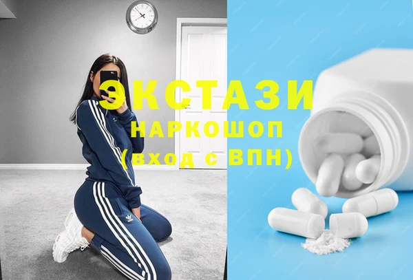 не бодяженный Алексин